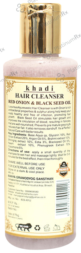 Luxurious Natal Essentials Red Onion & Black Seed Oil Ayurevedic Hair Cleanser  210ml