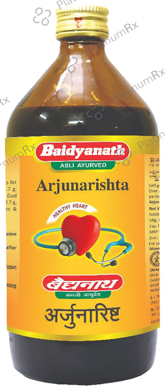 Baidyanath (Nagpur) Arjunarishta 450 ml