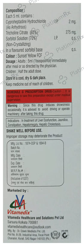 Hepdine 2/275mg Syrup 200ml