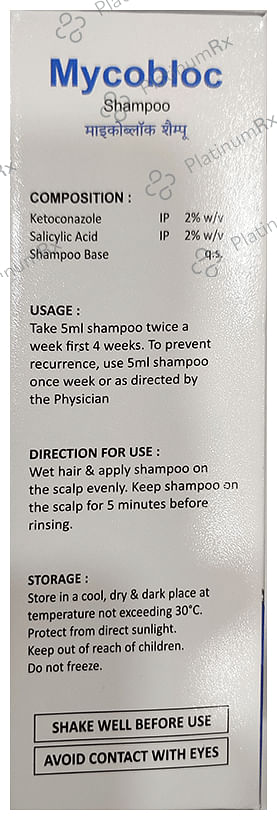 Mycobloc Shampoo