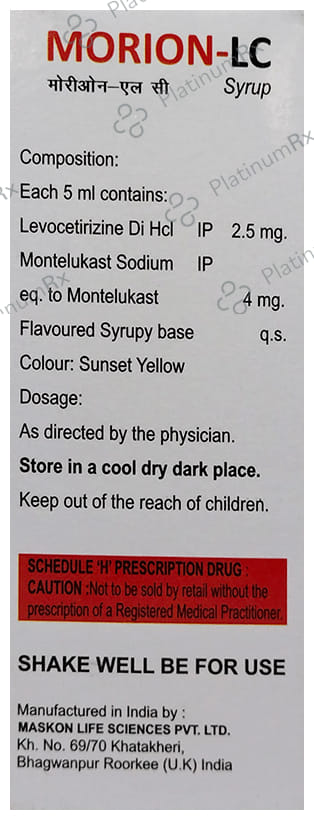 Morion LC 4/2.5mg Syrup 60ml