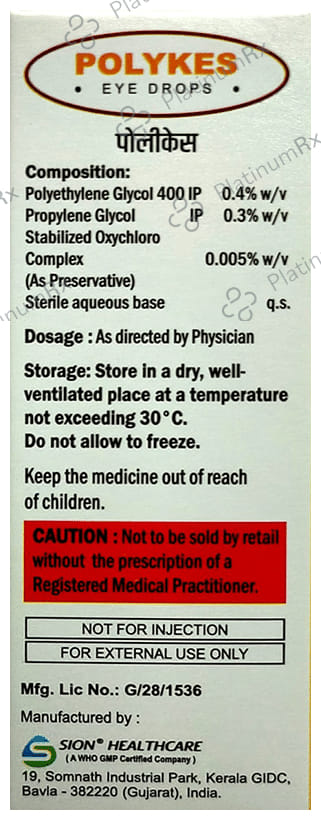 Polykes Eye Drop 10ml