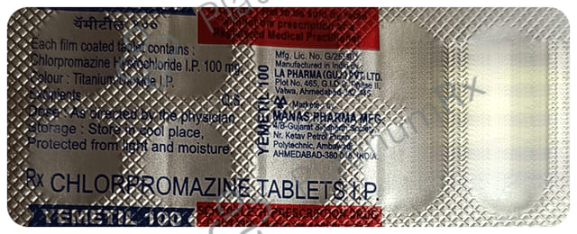 Yemetil 100mg Tablet