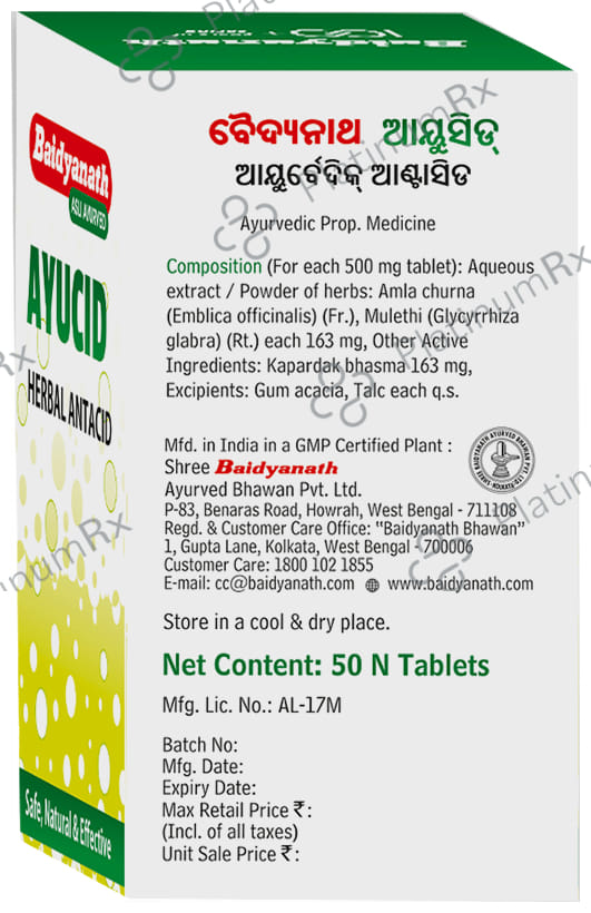 Baidyanath Ayucid Tablet