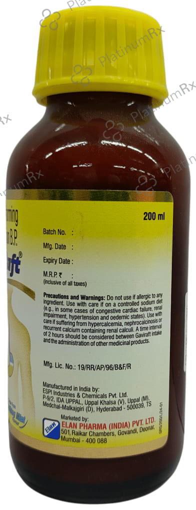 GaviRaft Oral Suspension Soothing Mint Sugar Free