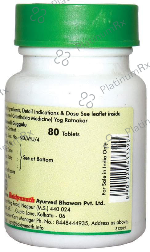 Baidyanath (Nagpur) Rasnadi Guggulu for Joint Pain Tablet