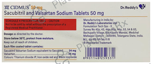 Cidmus 50mg Tablet 14s