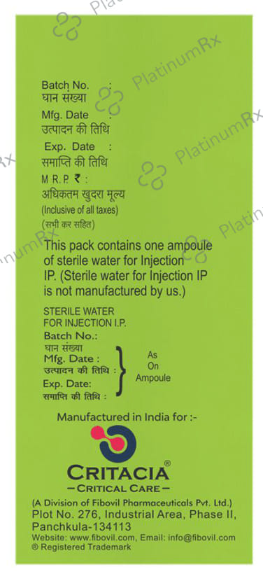 Moxifrig 300mg Injection 1s