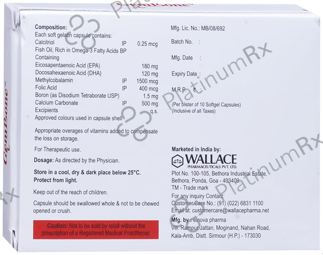 Gembone Soft Gelatin Capsule 10s