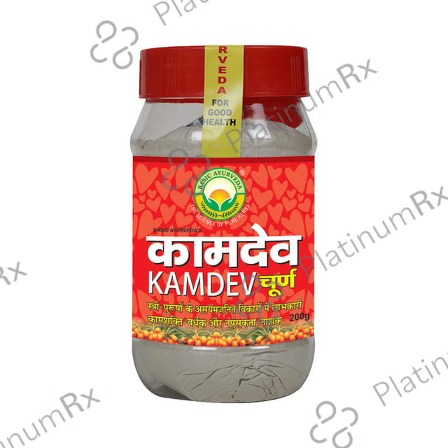 Basic Ayurveda Kamdev Churna