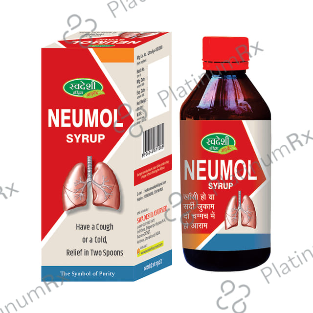 Swadeshi Ayurved Neumol Syrup