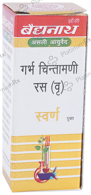 Baidyanath (Jhansi) Garbha Chintamani Ras (Vr.) with Gold Tablet 25 tablets