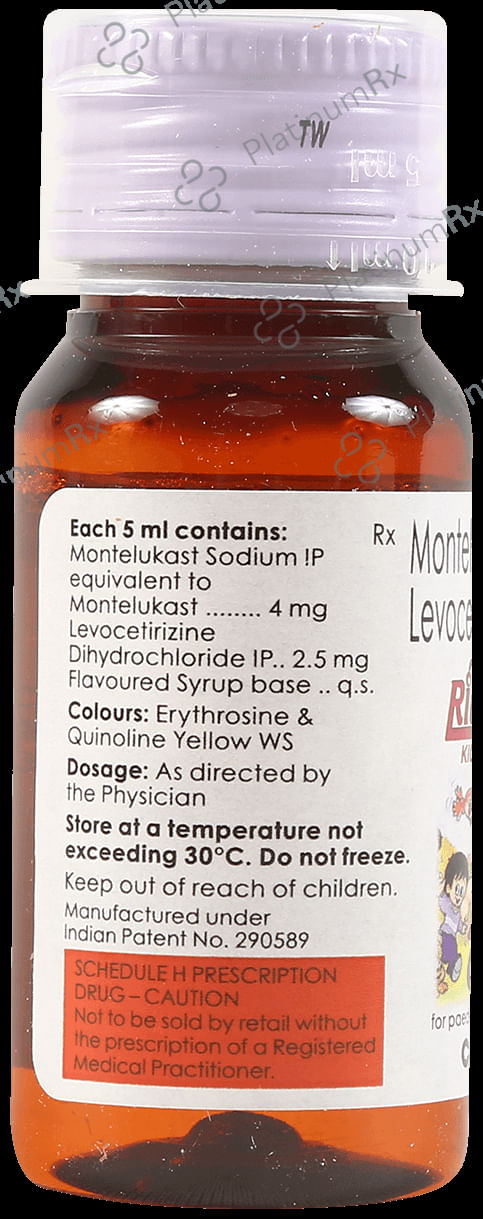 Rid AR Kid Syrup 30ml