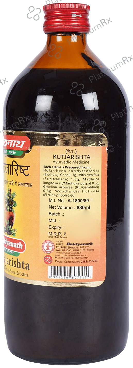 Baidyanath (Jhansi) Kutajarishta 680 ml