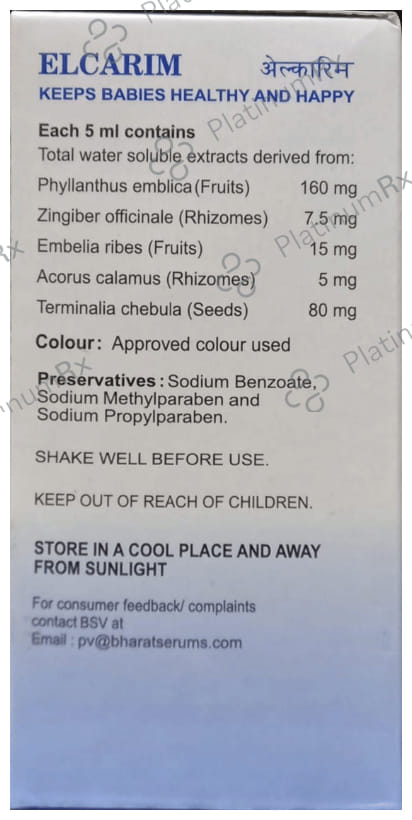 Elcarim Syrup 110ml
