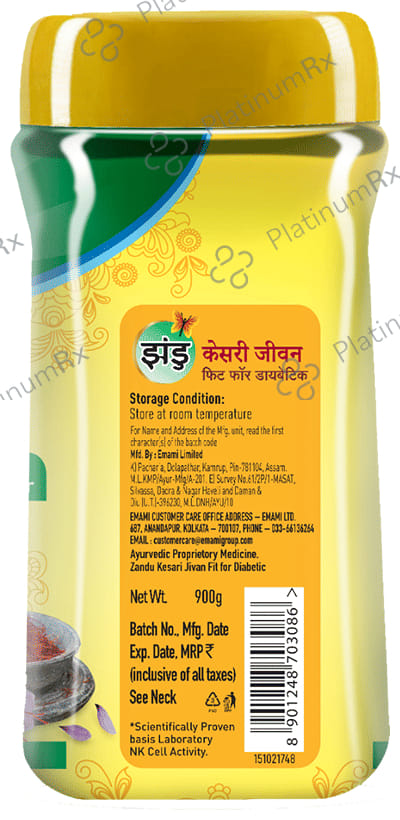 Zandu Kesari Jeevan Fit for Diabetics 900 gm