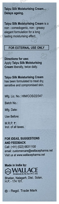 Taiyu Silk Moisturising Cream 50gm