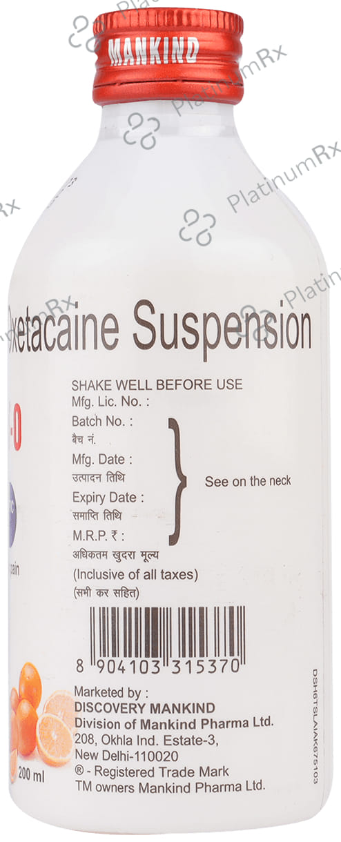 Ranidom O Orange Oral Suspension 200ml