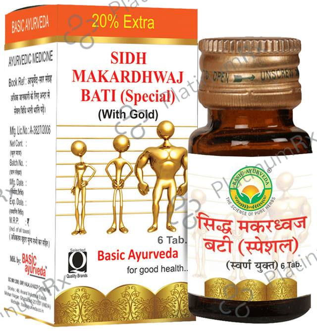 Basic Ayurveda Sidh Makardhwaj Bati Special (with Gold) 6 tablets