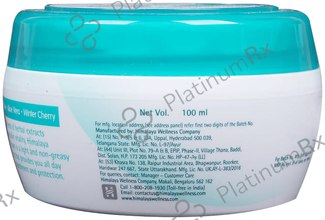 Himalaya Nourishing Skin Cream 100ml