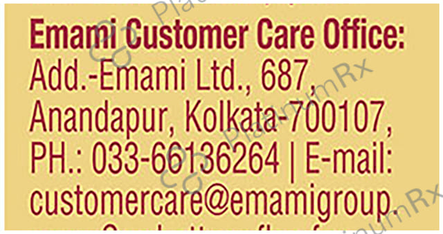 Navratna Gold Ayurvedic Oil Cool