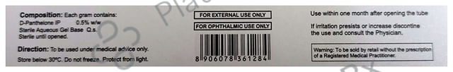 IO-Panthe Ophthalmic Gel