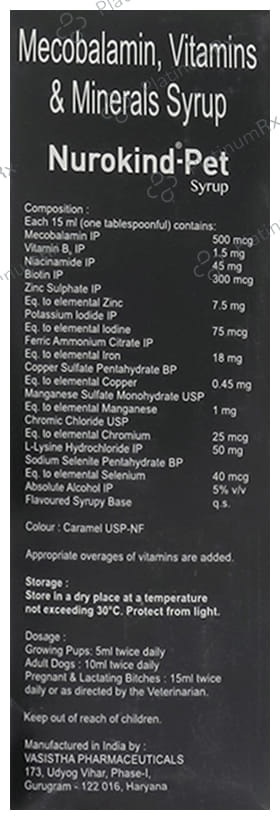 Nurokind-Pet Syrup