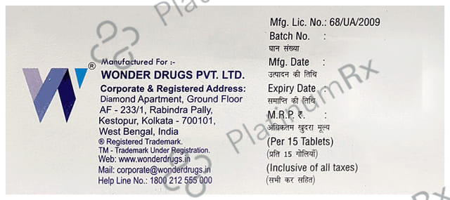 Flowon D 0.5/0.4mg Tablet 10s