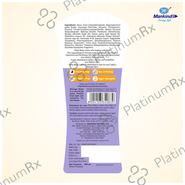Daffy Baby Lotion 200ml