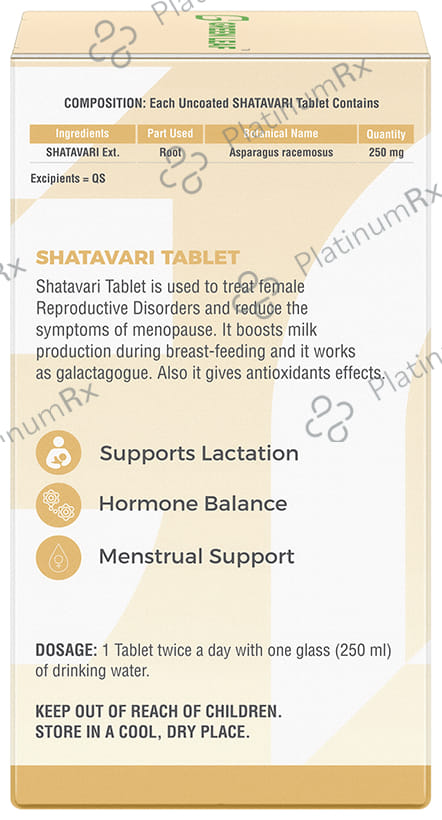 Green Leaf Shatavari Vegetarian Tablet