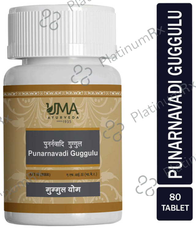 Uma Ayurveda Punarnavadi Guggul Tablet 80 tablets