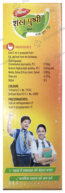 Dabur Shankhpushpi Syrup 225ml with 125ml Free