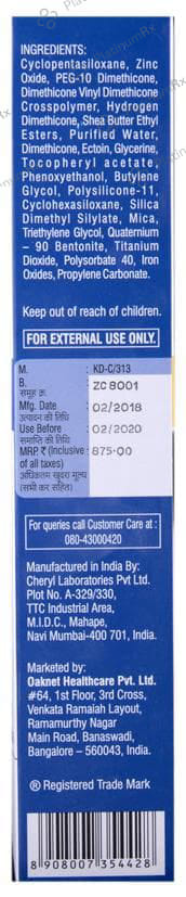 Zoray APS SPF 50+ Sunscreen Gel 50gm