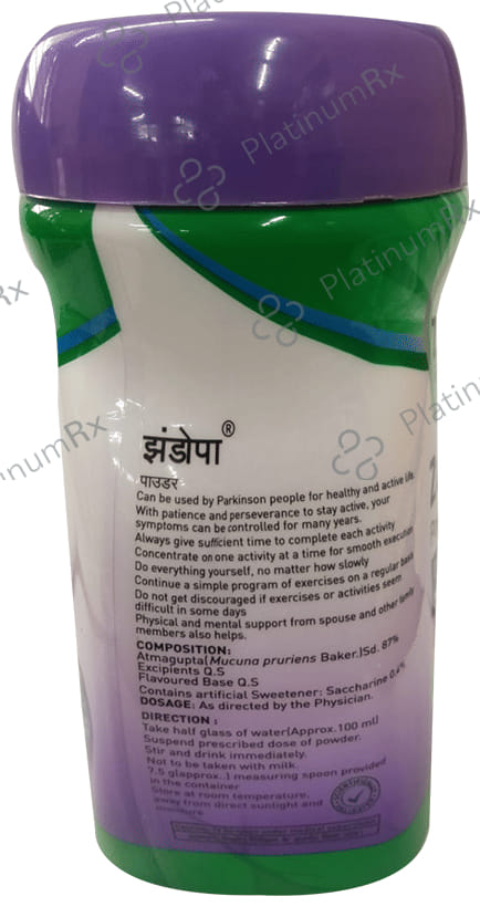 Zandu Zandopa Ayurvedic Powder - Enriched With Mucuna Pruriens & Natural L-Dopa