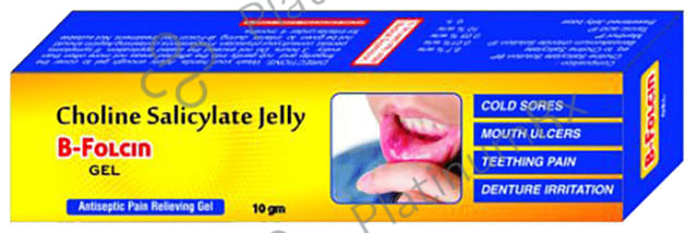 B-Folcin Gel
