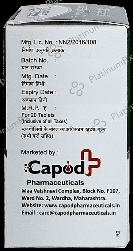 Zikduce 10 Tablet