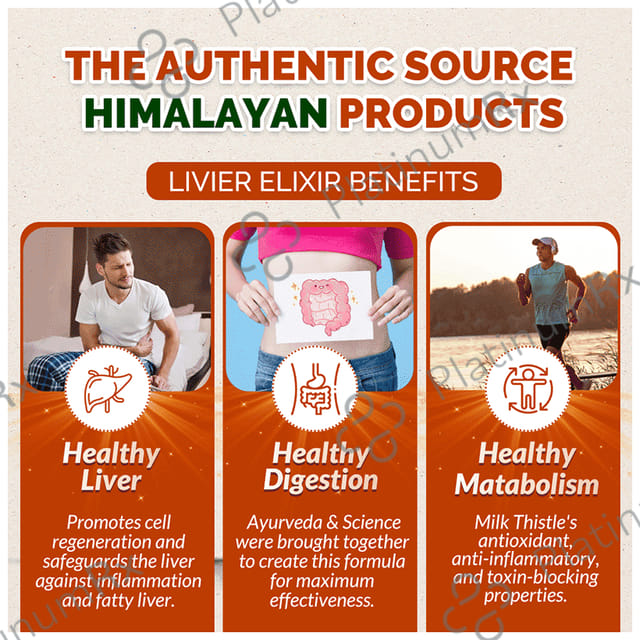 Divya Himalayan Super Liver Elixir
