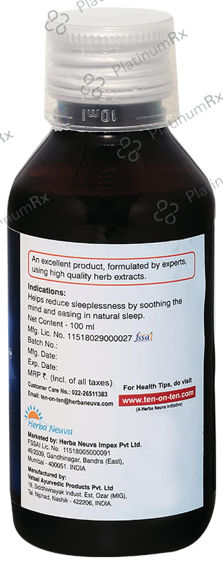 Herba Neuva Zzopy Syrup