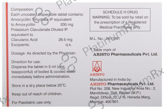 Mega CV Kid DT 200/28.5mg Tablet 6s