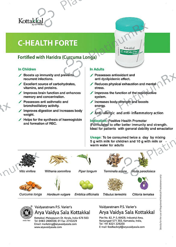 Kottakkal Ayurveda C-Health Forte Powder