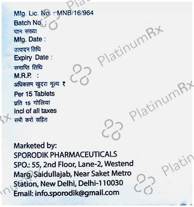 Torglanz 40mg Tablet 15s