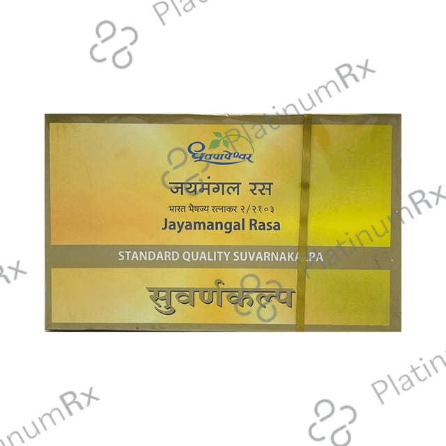 Dhootapapeshwar Jayamangal Rasa Standard Quality Suvarnakalpa Tablet