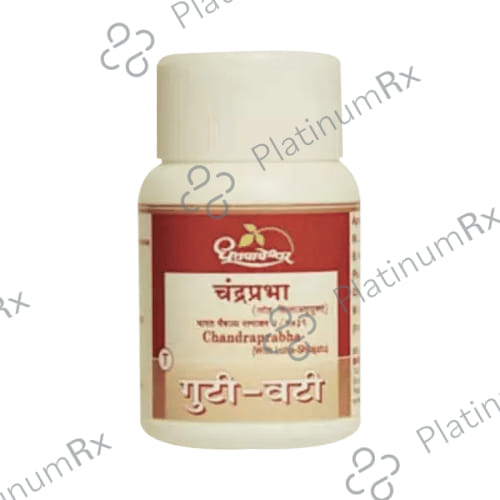 Dhootapapeshwar Gandhak Rasayan Tablet 1000 tablets