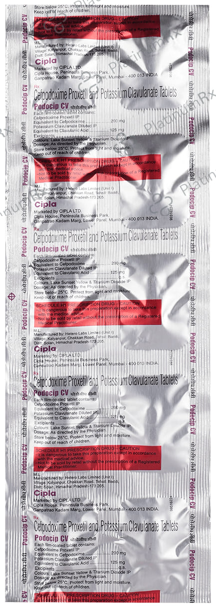 Podocip CV 200/125mg Tablet 10s