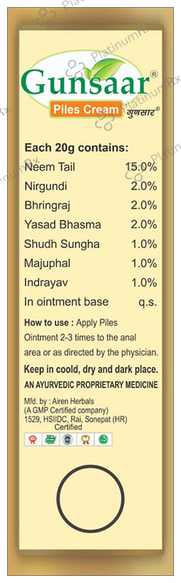 Gunsaar Piles Cream