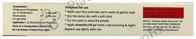 Acnechio CN Gel 30gm