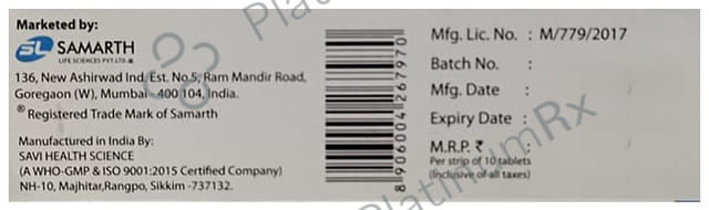 Urotone 75mg Tablet SR 10s