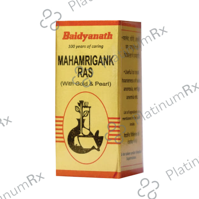 Baidyanath (Nagpur) Mahamrigank Ras Tablet