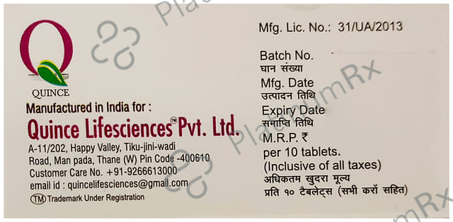 Lanxtra 2mg Tablet MD 10s