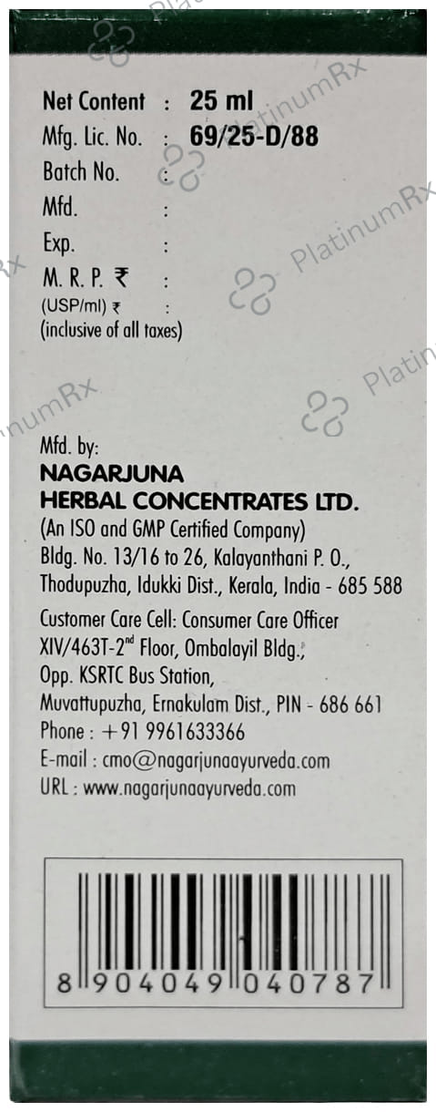 Nagarjuna Ksheerabala 101 Aavarthi